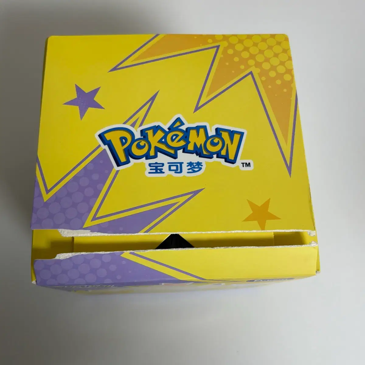 thumbnail-3